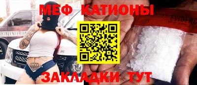 кокаин Ирбит