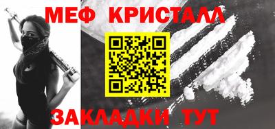 mdpv Изобильный