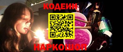 метадон Канаш