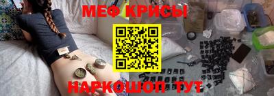 метадон Канаш