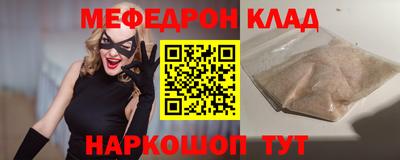 метадон Канаш