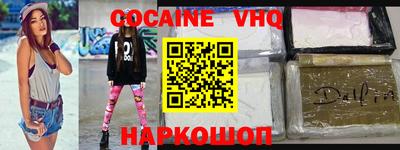 первитин Кандалакша