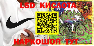 метадон Канаш