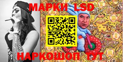 первитин Кандалакша