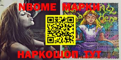 метадон Канаш