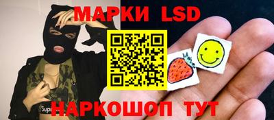 метадон Канаш
