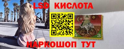 кокаин Ирбит