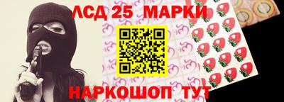 mdpv Изобильный