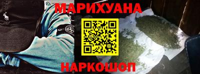 метадон Канаш