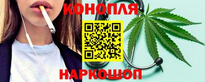 первитин Кандалакша