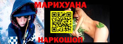 метадон Канаш
