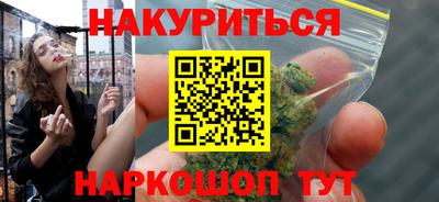метадон Канаш
