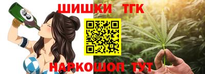 метадон Канаш