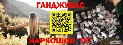mdpv Изобильный