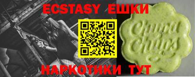 бошки Камышлов
