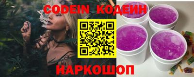 первитин Кандалакша