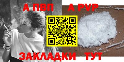 кокаин Ирбит