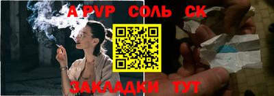 mdpv Изобильный