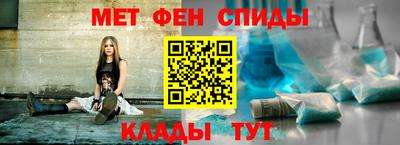 бошки Камышлов