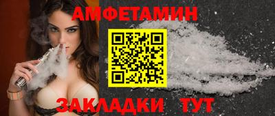 бошки Камышлов