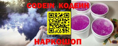 дистиллят марихуана Ипатово