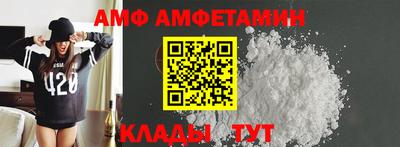 метадон Канаш