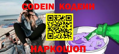 бошки Камышлов