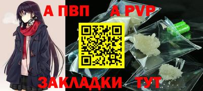 бошки Камышлов